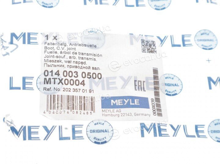 Meyle 014 003 0500