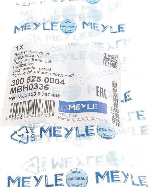 Meyle 300 525 0004