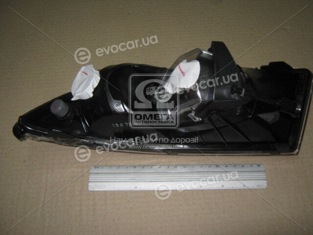 Depo / Loro 665-2008R-UE