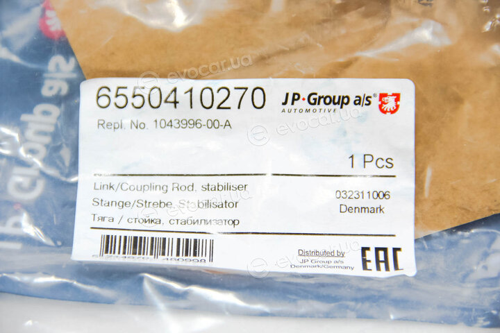 JP Group 6550410270