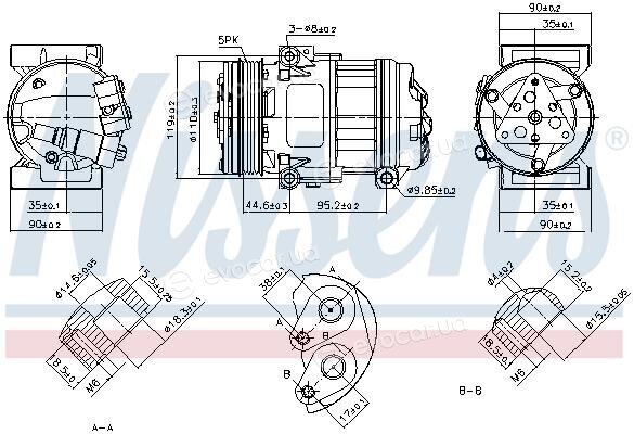 Nissens 890055