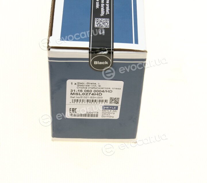 Meyle 31-16 060 0004/HD