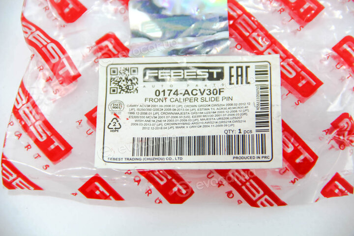 Febest 0174-ACV30F
