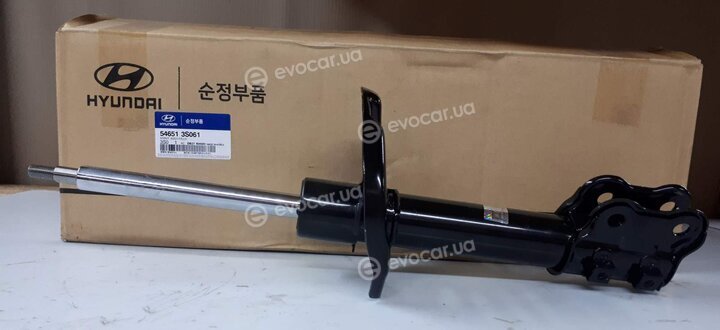 Kia / Hyundai 546513S061