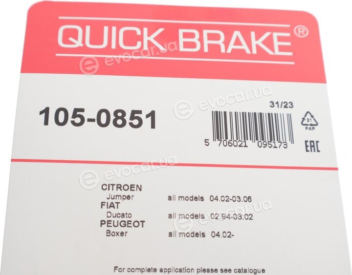 Kawe / Quick Brake 105-0851