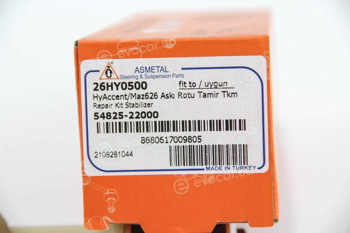 AS Metal 26HY0500