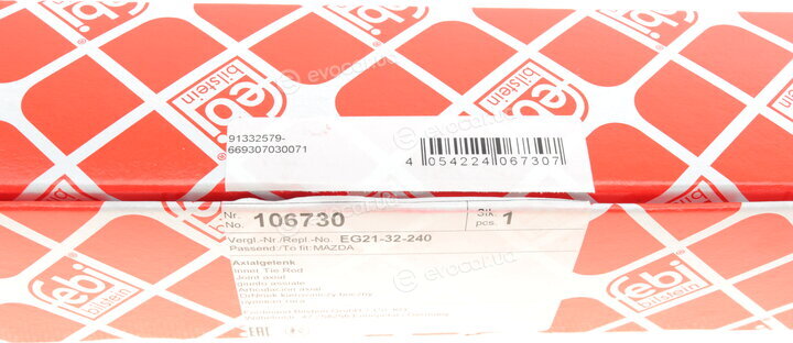 Febi 106730