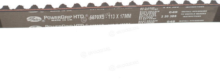 Gates KP15670XS