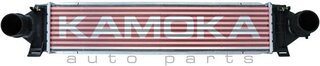 Kamoka 7750025
