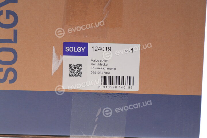 Solgy 124019