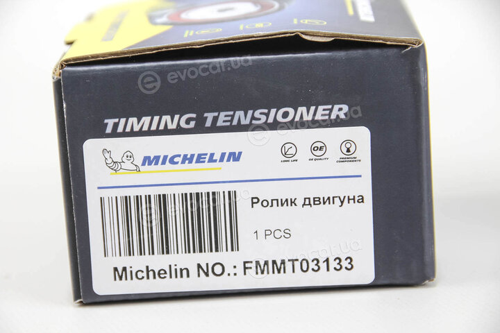 Michelin FMMT03133