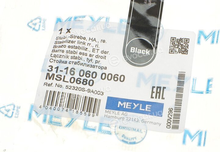 Meyle 31-16 060 0060