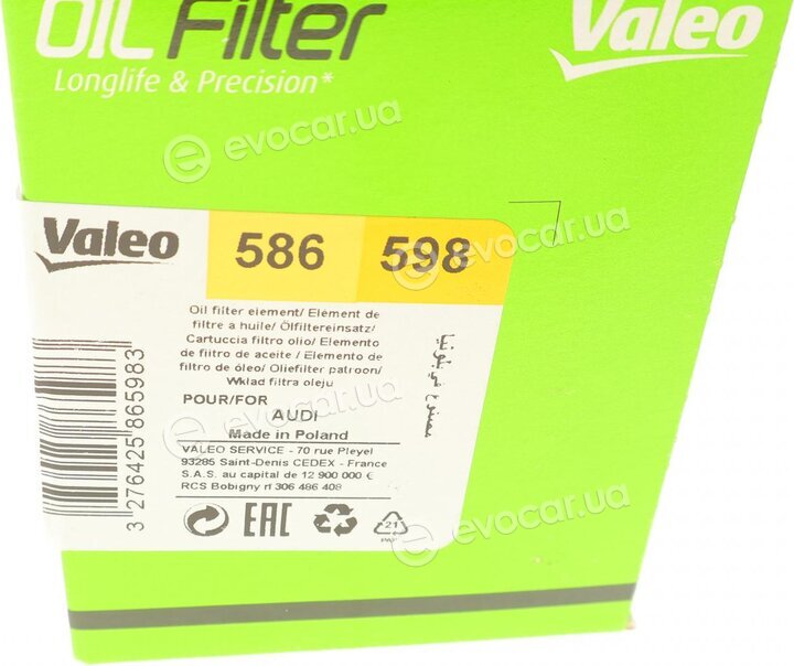 Valeo 586598