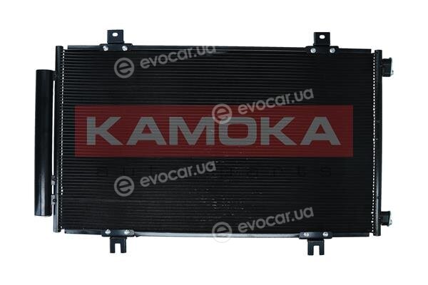 Kamoka 7800024