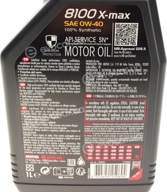 Motul 104531