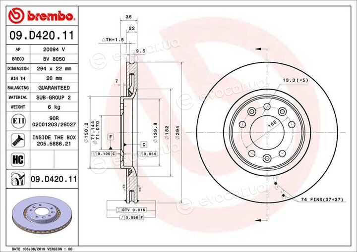 Brembo 09.D420.11