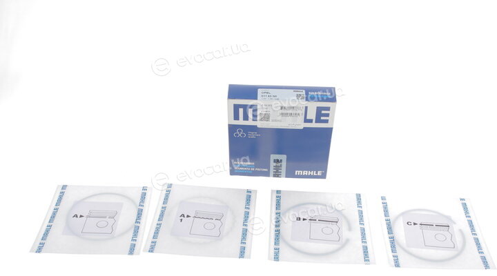Mahle 011 63 N0