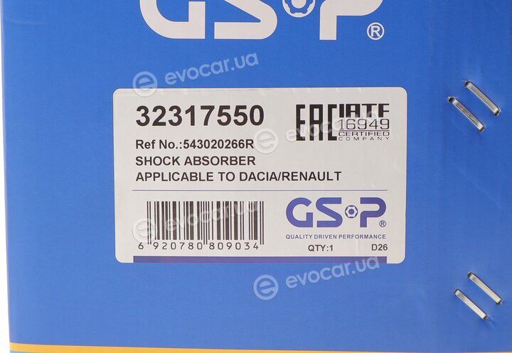 GSP 32317550