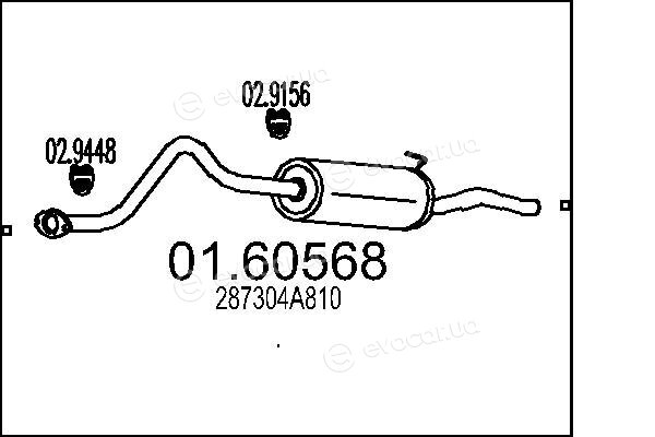 MTS 01.60568