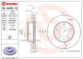 Brembo 09.A458.10