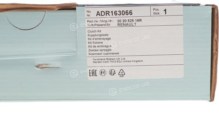 Blue Print ADR163066