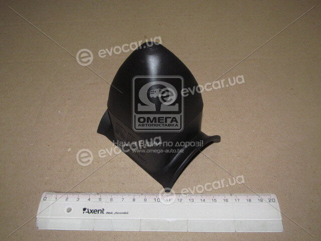 RBI M2841E