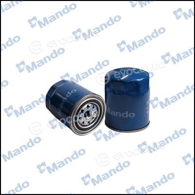 Mando MMF045256