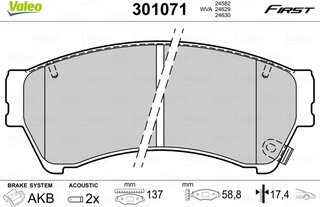 Valeo 301071