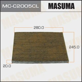 Masuma MC-C2005CL