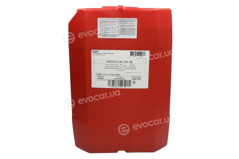 Motul 104424