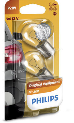 Philips 12498/2B