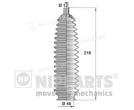 Nipparts J2841016