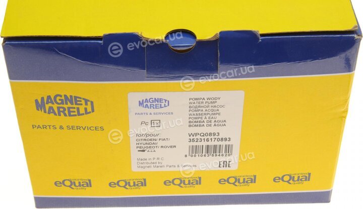 Magneti Marelli 352316170893