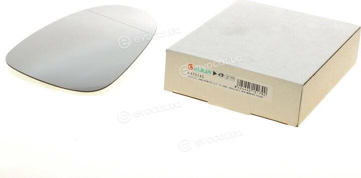 Alkar 6472145