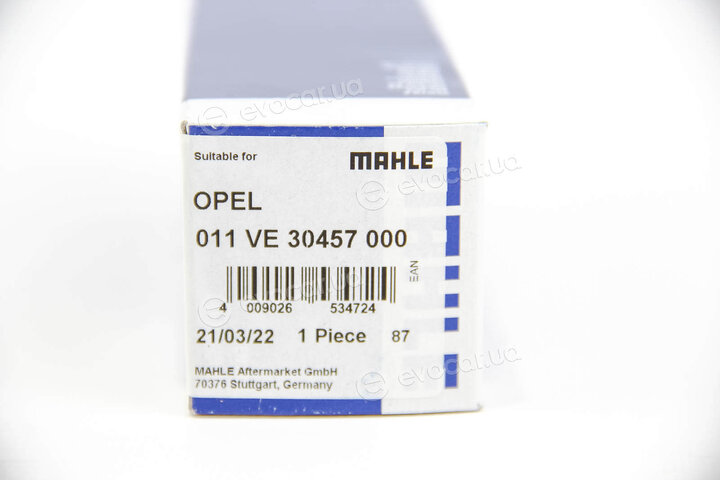 Mahle 011 VE 30457 000