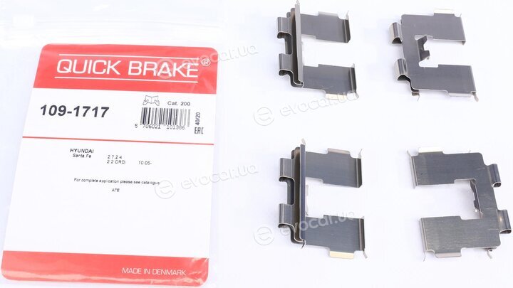 Kawe / Quick Brake 109-1717