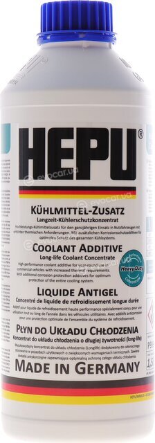 Hepu P999-HD48