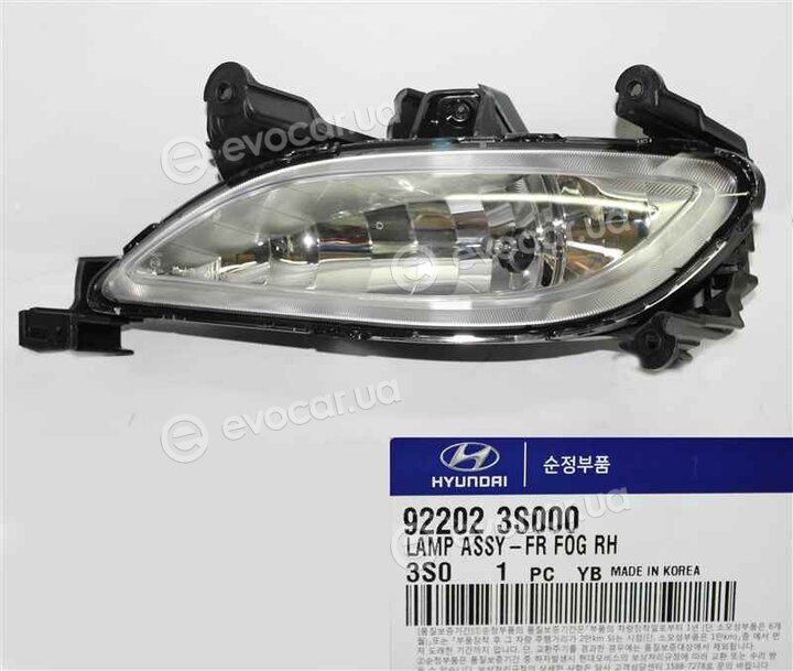 Kia / Hyundai 922023S000