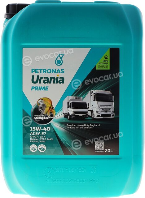 Petronas 88018R41EU