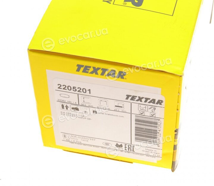 Textar 2205201