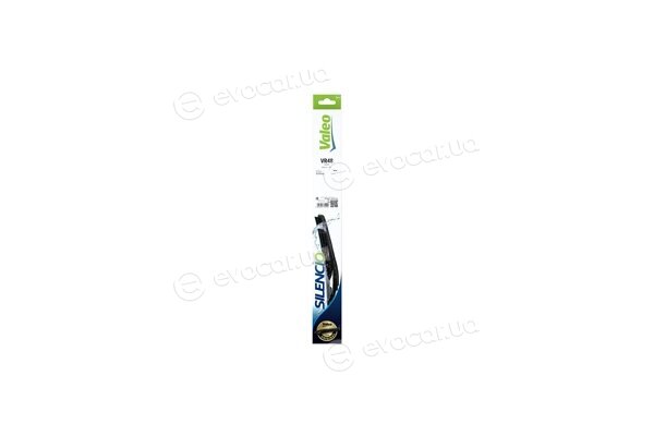 Valeo 574590