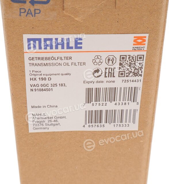 Mahle HX 190D