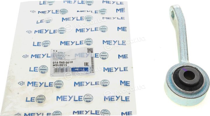 Meyle 016 060 0010