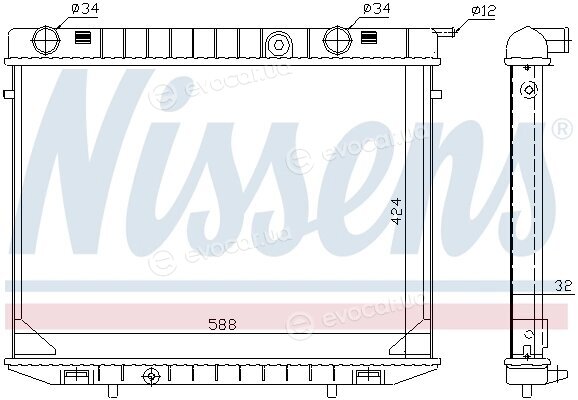 Nissens 63245