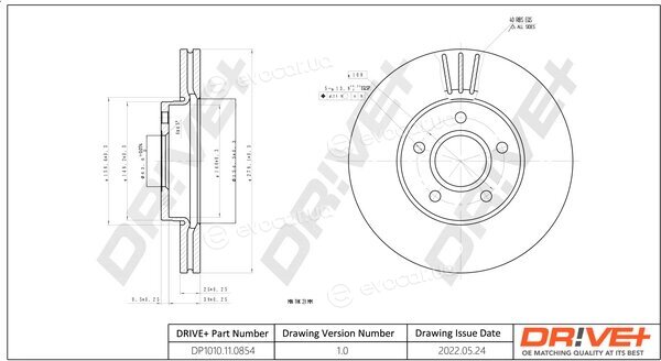 Drive+ DP1010.11.0854