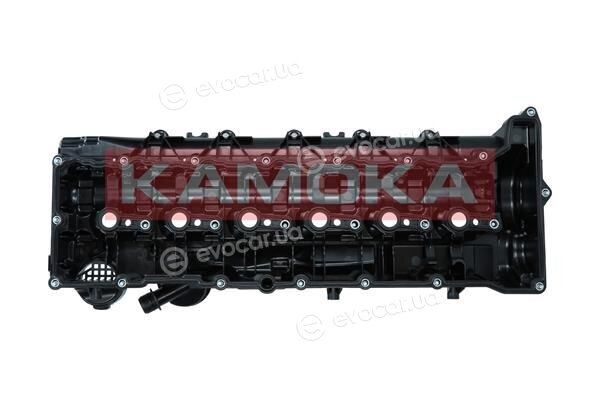 Kamoka 7170045
