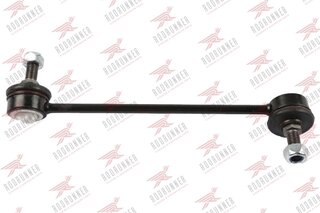 Rodrunner LS-HY-366