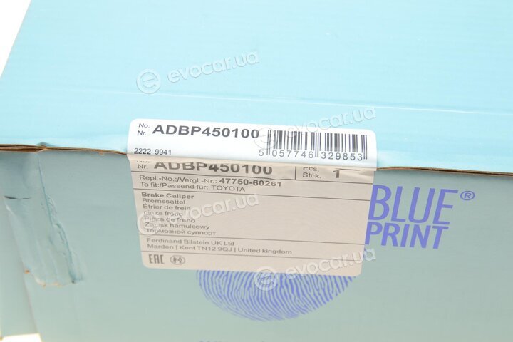 Blue Print ADBP450100