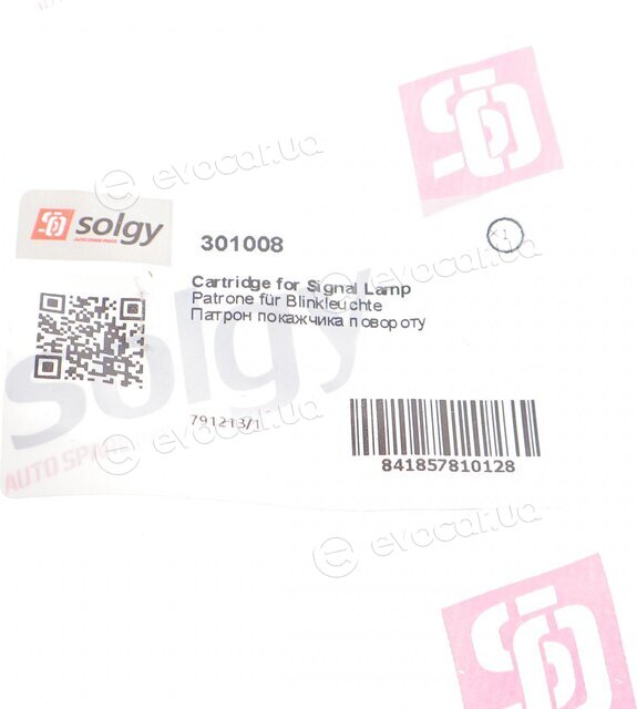 Solgy 301008