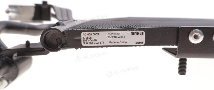 Mahle AC 400 000S